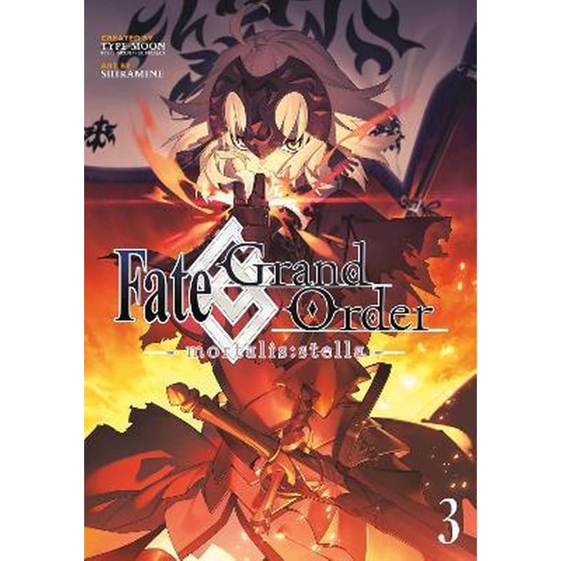 Fate/Grand Order -mortalis:stella- 3 (Manga)