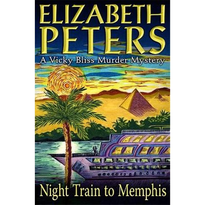 Night Train to Memphis