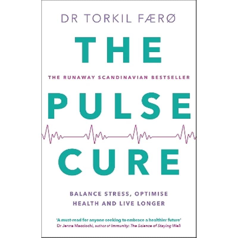 The Pulse Cure