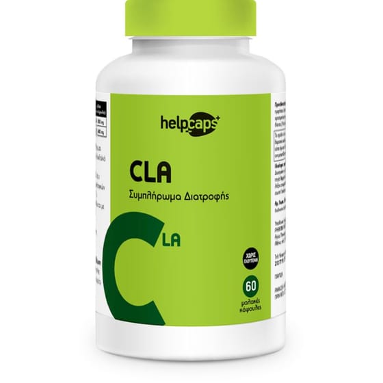 Λιπαρά Οξέα Help CLA - 60 μαλακές κάψουλες image 0