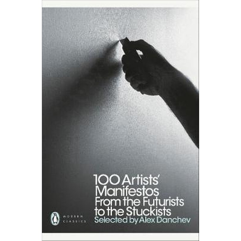 100 Artists Manifestos 1033312