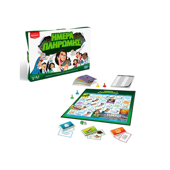 Επιτραπεζιο Monopoly Payday Ημερα Πληρωμης E0751 image 2