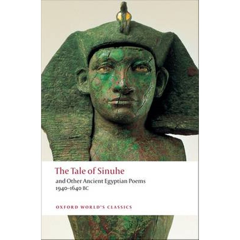 The Tale of Sinuhe