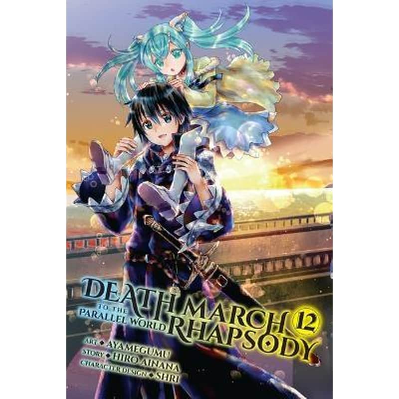 Death March to the Parallel World Rhapsody, Vol. 12
