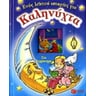 product-thumbnail