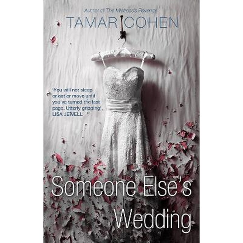 Someone Elses Wedding