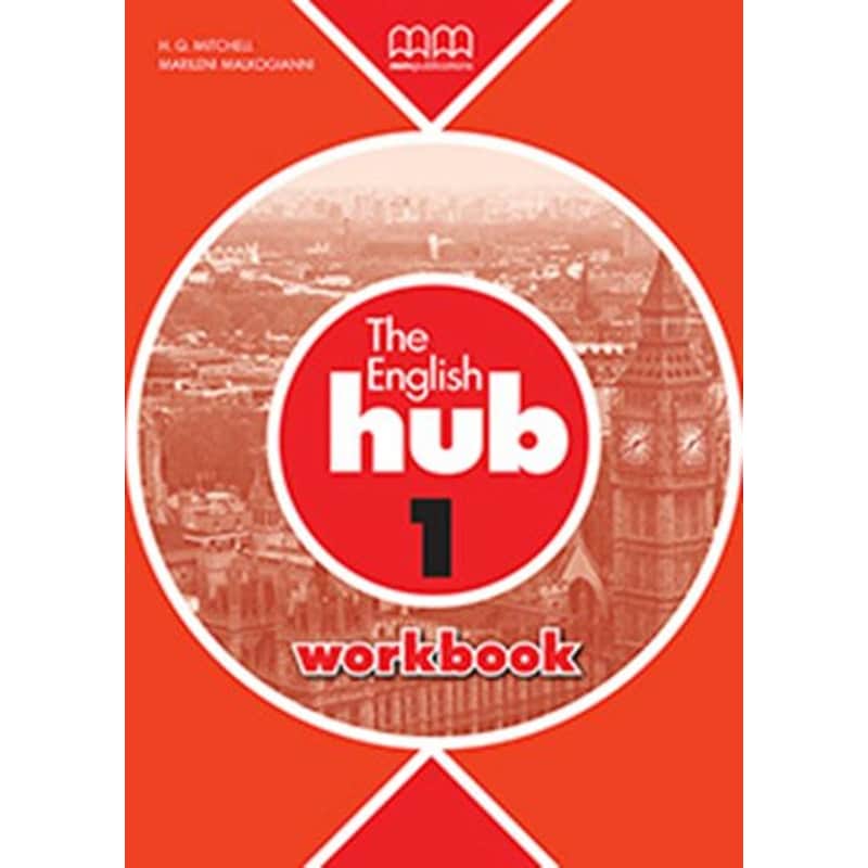 The English Hub 1 - Worbook