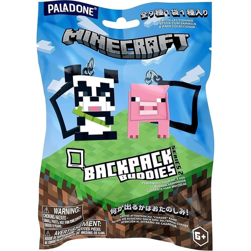 Φιγούρα Paladone Minecraft - Backpack Buddies Series 2