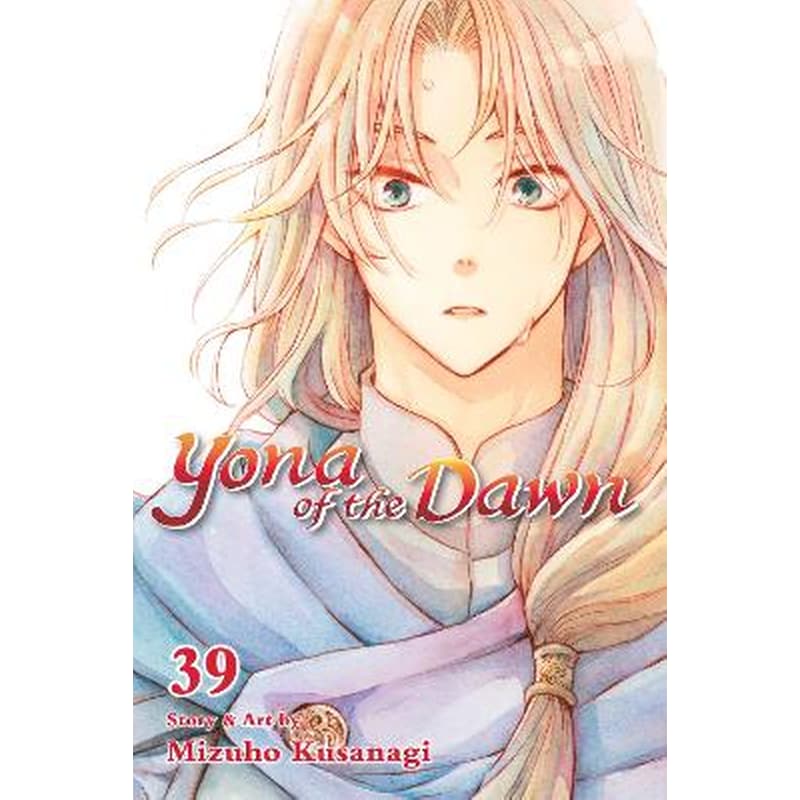 Yona of the Dawn, Vol. 39