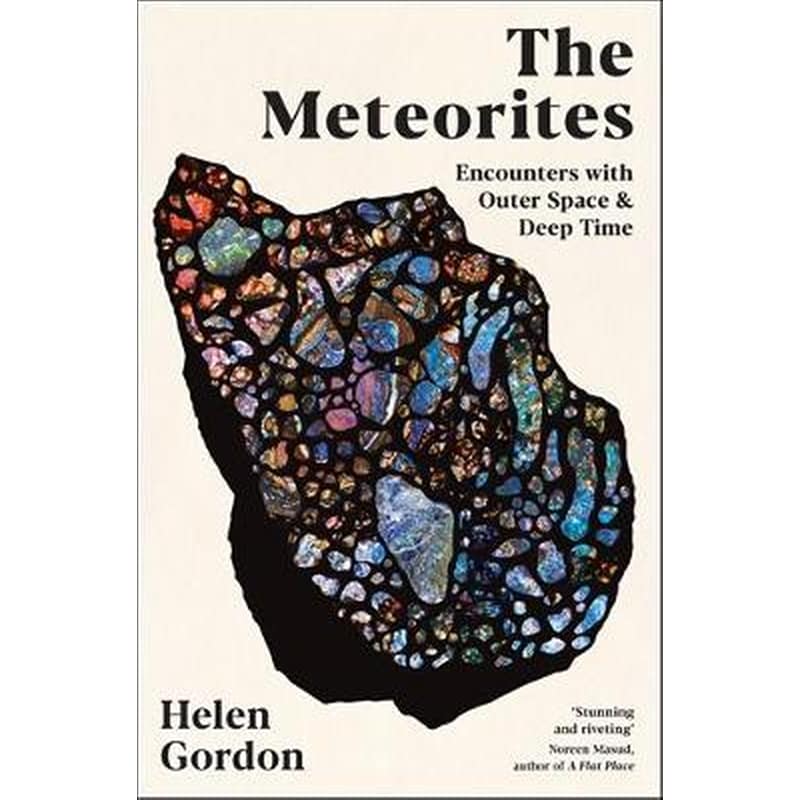 The Meteorites