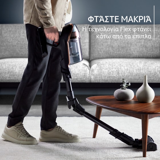 ROWENTA X-FORCE FLEX 15.60 Animal RH99G3WO 32.4 V  Μαύρο/Μπρονζέ Aqua Σκούπα Stick image 3