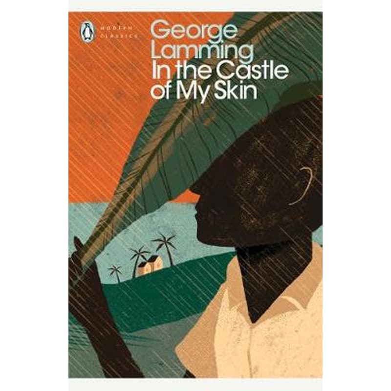 In the Castle of My Skin