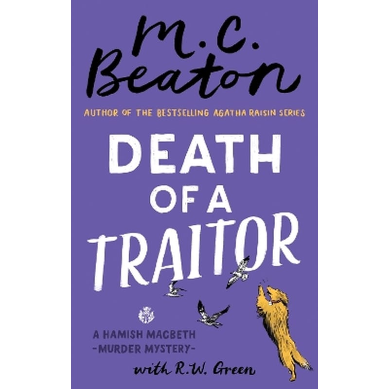 Death of a Traitor
