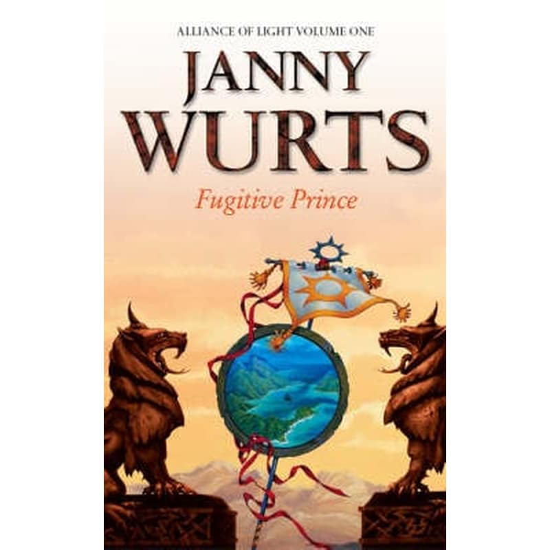 Fugitive Prince