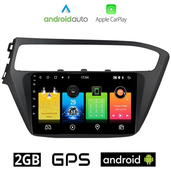 OEM Ηχοσύστημα Αυτοκινήτου Hyundai i20 (2019-) Οθόνη αφής 9'' Android 32GB+2GB Μαύρο image 0