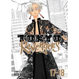 Tokyo Revengers (Omnibus), Vol. 17-18