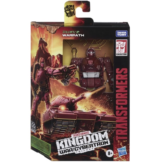 Transformers Generations War For Cybertron Kingdom Deluxe - Warpath 15cm image 7