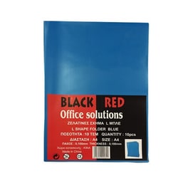 Θήκη Δίφυλλη Black & Red Τύπου L Α4 Μπλε (10 Τεμάχια)