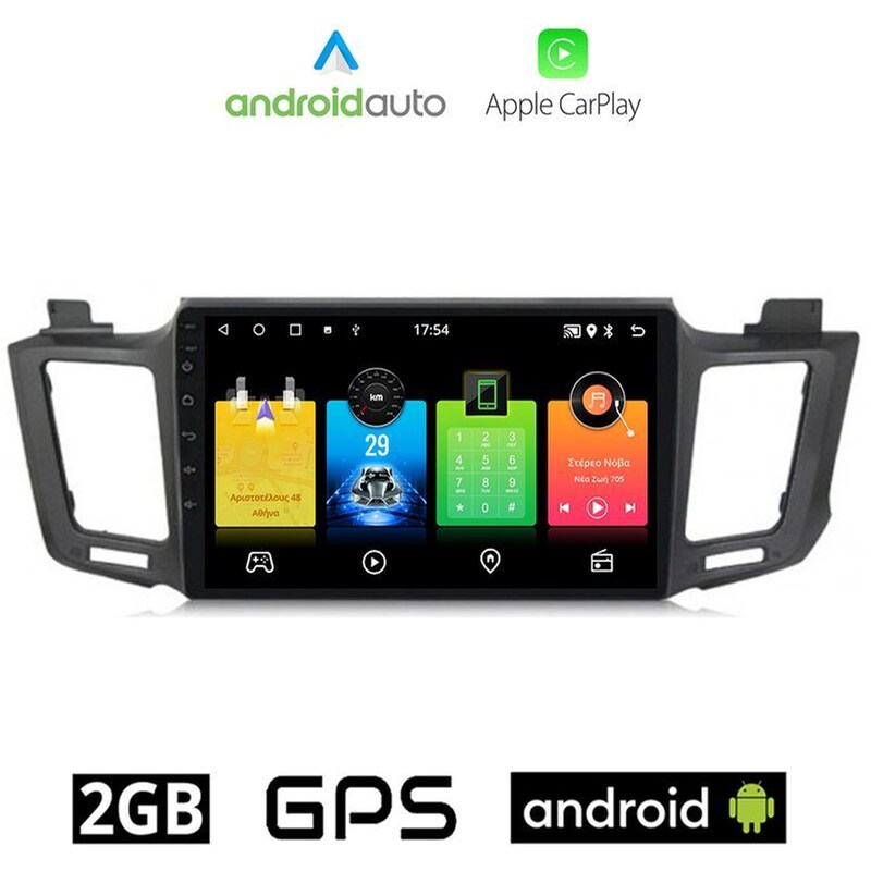 OEM Ηχοσύστημα Αυτοκινήτου Toyota Rav 4 (2013-2019) Οθόνη αφής 10 Android 32GB+2GB Μαύρο