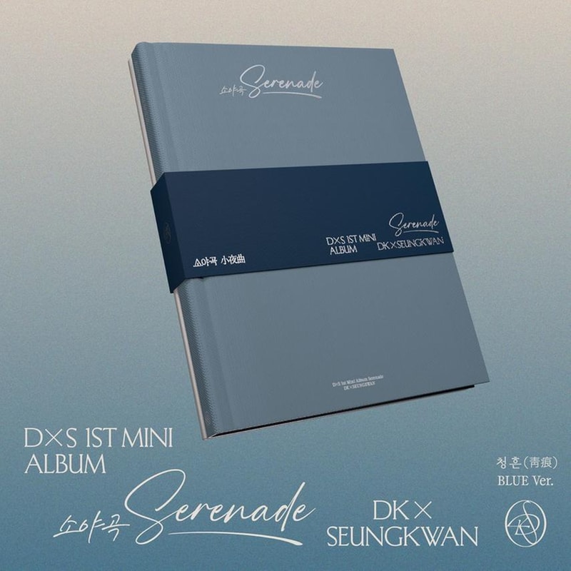 Serenade (Blue Ver.)