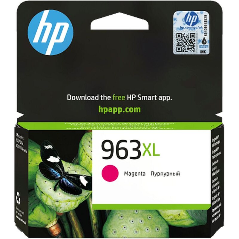 HP HP 963XL Ματζέντα Μελάνι Εκτυπωτή 3JA28AE