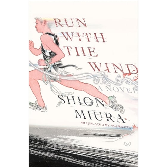 Run with the Wind image 0