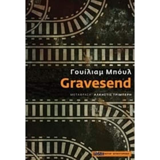 Gravesend image 0