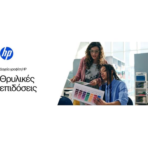 Toner HP 207X 207x W2211X - Cyan image 2