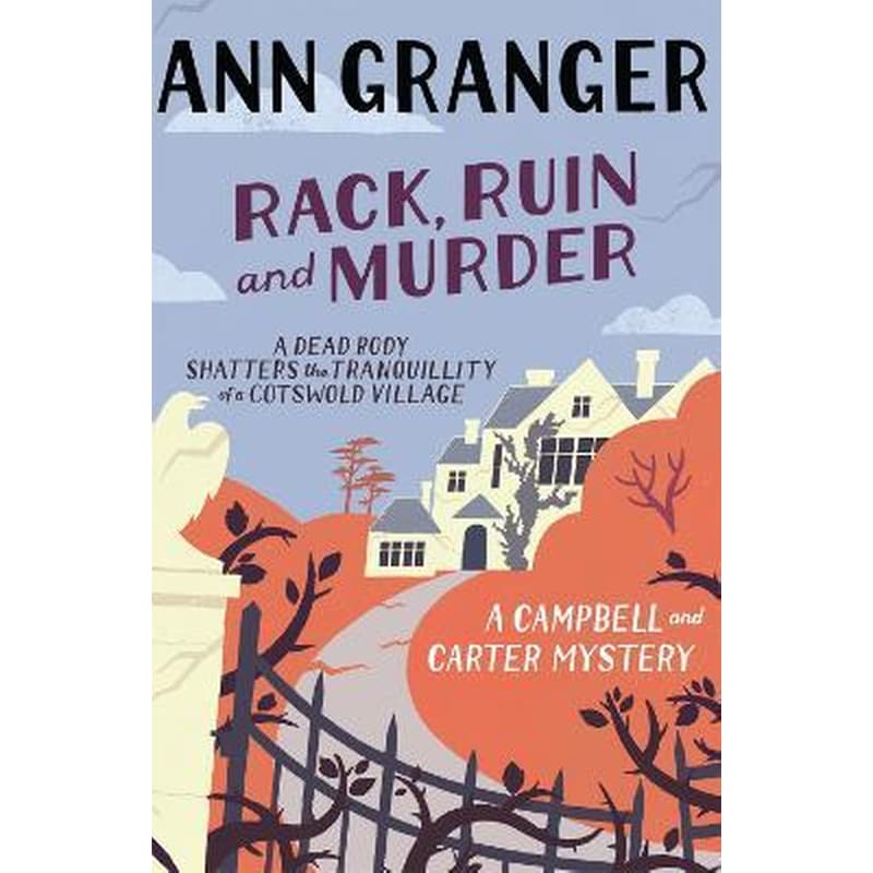 Rack, Ruin and Murder (Campbell Carter Mystery 2)
