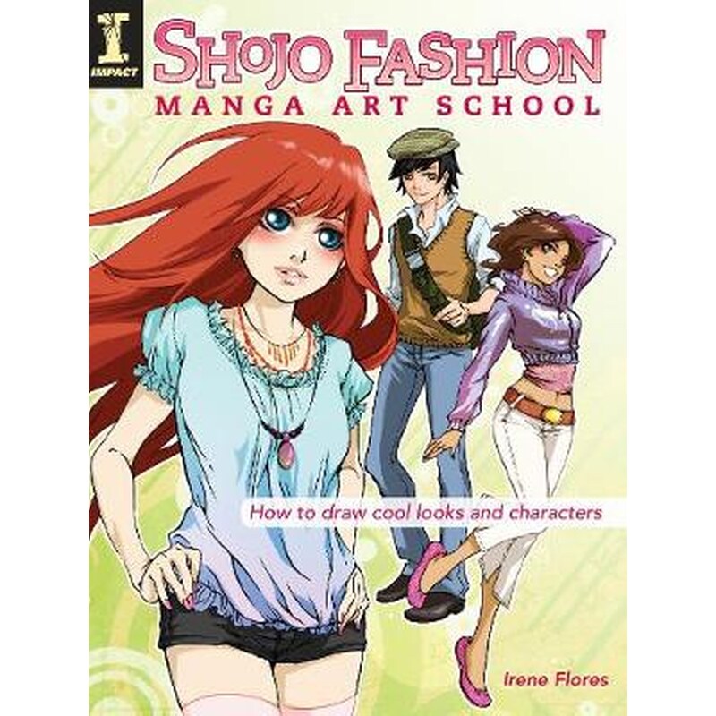 Shojo Fashion Manga Art School