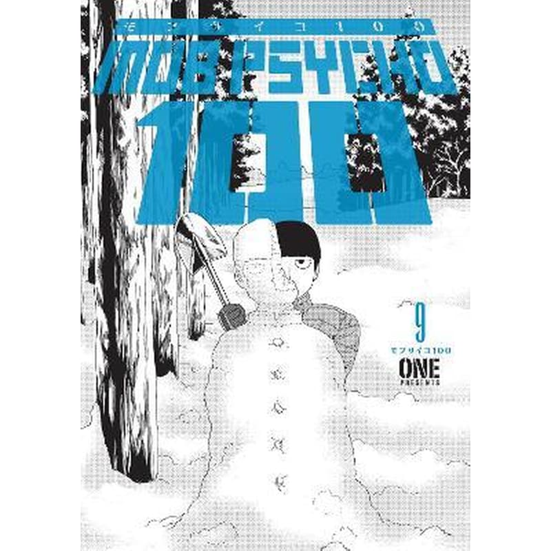 Mob Psycho 100, Vol. 9