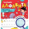 product-thumbnail