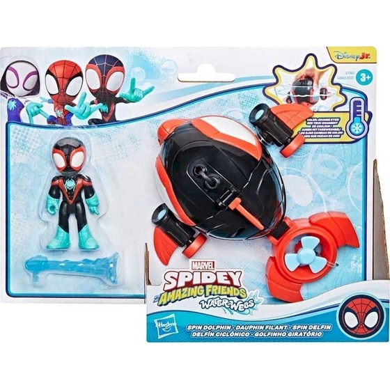 Φιγούρα με όχημα Hasbro Marvel Spidey And His Amazing Friends Waterwebs 1 Τμχ - Τυχαία Επιλογή Σχεδίου image 1