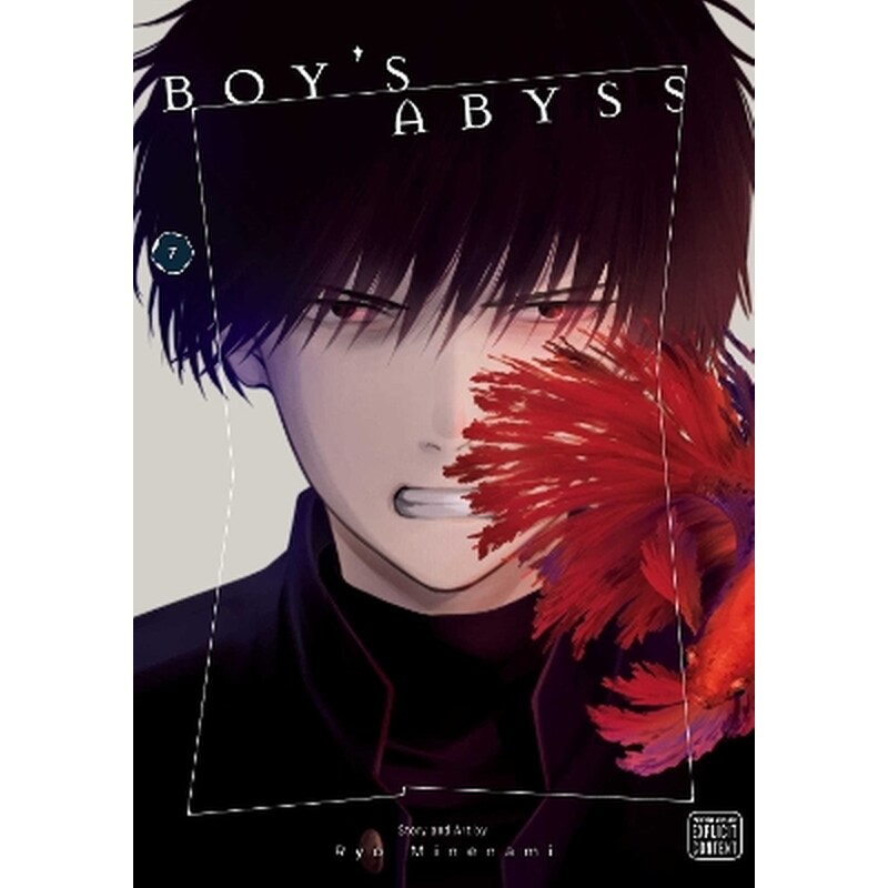 Boys Abyss, Vol. 7