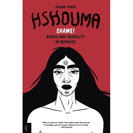 Hshouma image 0