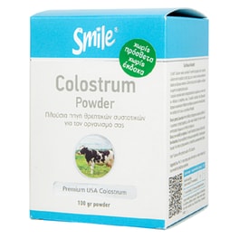 Ειδικό Συμπλήρωμα Διατροφής Smile Colostrum Powder - 100gr