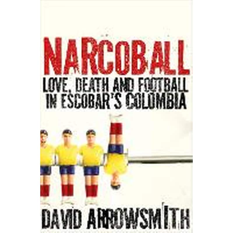 Narcoball