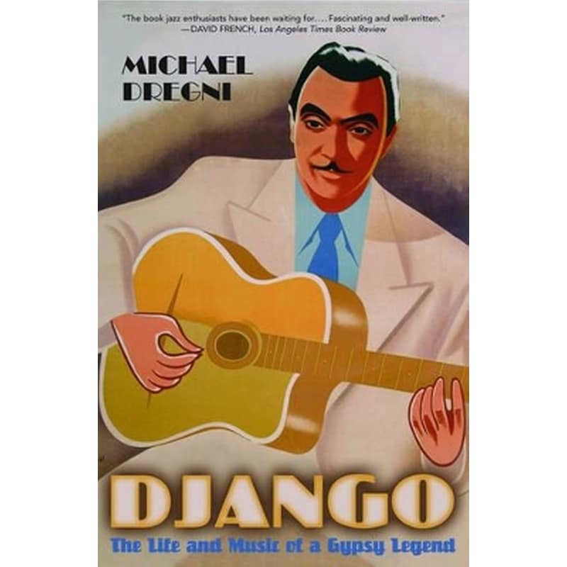 Django