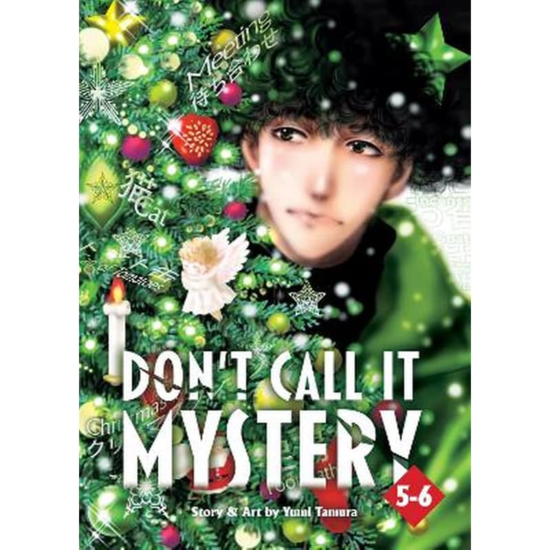 Dont Call it Mystery (Omnibus), Vol. 5-6