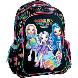 Σχολική Τσάντα Πλάτης GIM Rainbow High