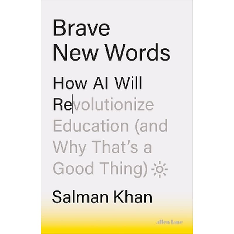 Brave New Words