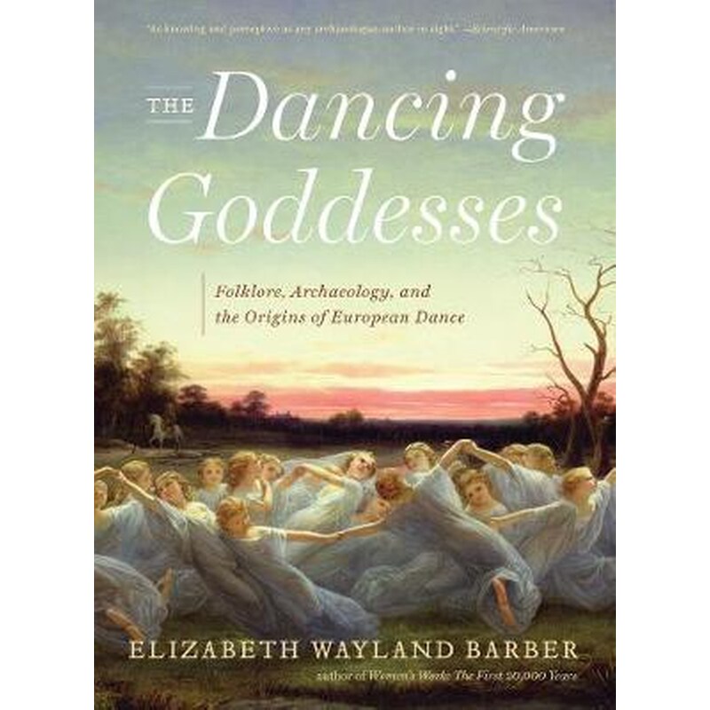 Dancing Goddesses
