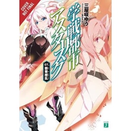 The Asterisk War, Vol. 7 (light novel)