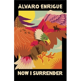 Now I Surrender