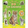 product-thumbnail