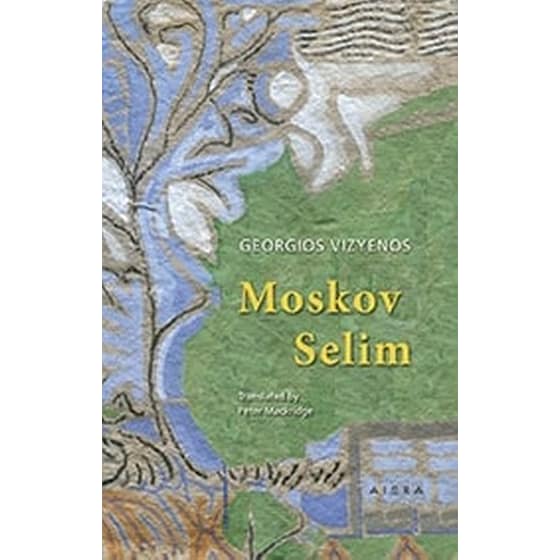 Georgios Vizyenos - Moskov Selim image 0