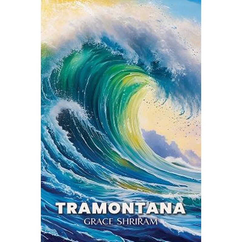 Tramontana