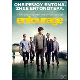 Entourage