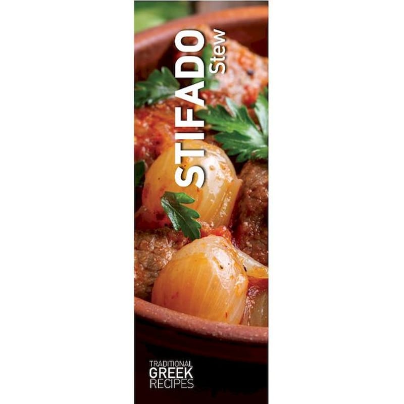 Σελιδοδείκτης Πεδίο Recipe Stifado - Σετ (12 Τεμάχια)