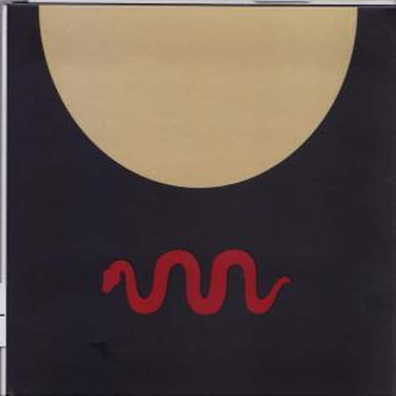 Under The Midnight Sun